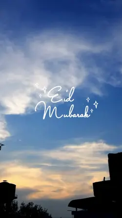 Lebaran Idul fitri