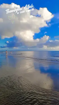thankyou Allah