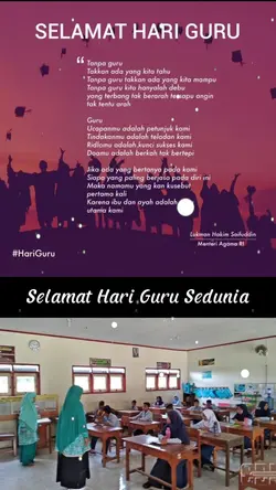 Hari Guru Sedunia