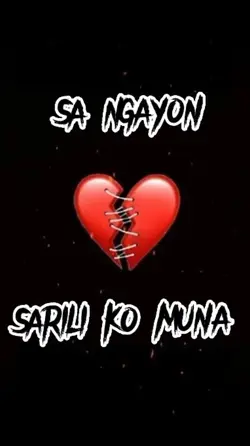 ako muna