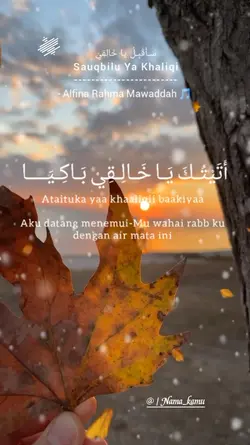 shalawat adem