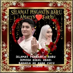 Pengantin Baru