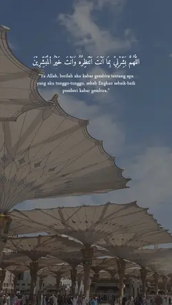 Story