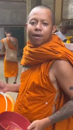 ปะปงวงปะปงวง