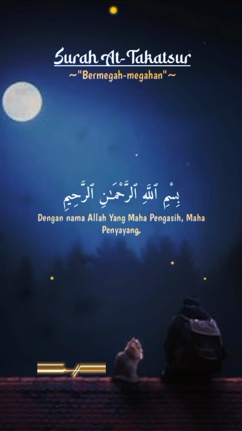 SURAH AT TAKATSUR