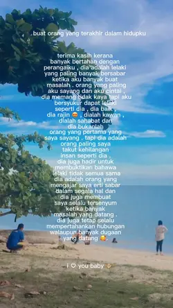guna ler hehe 🥺