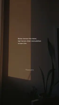 😇