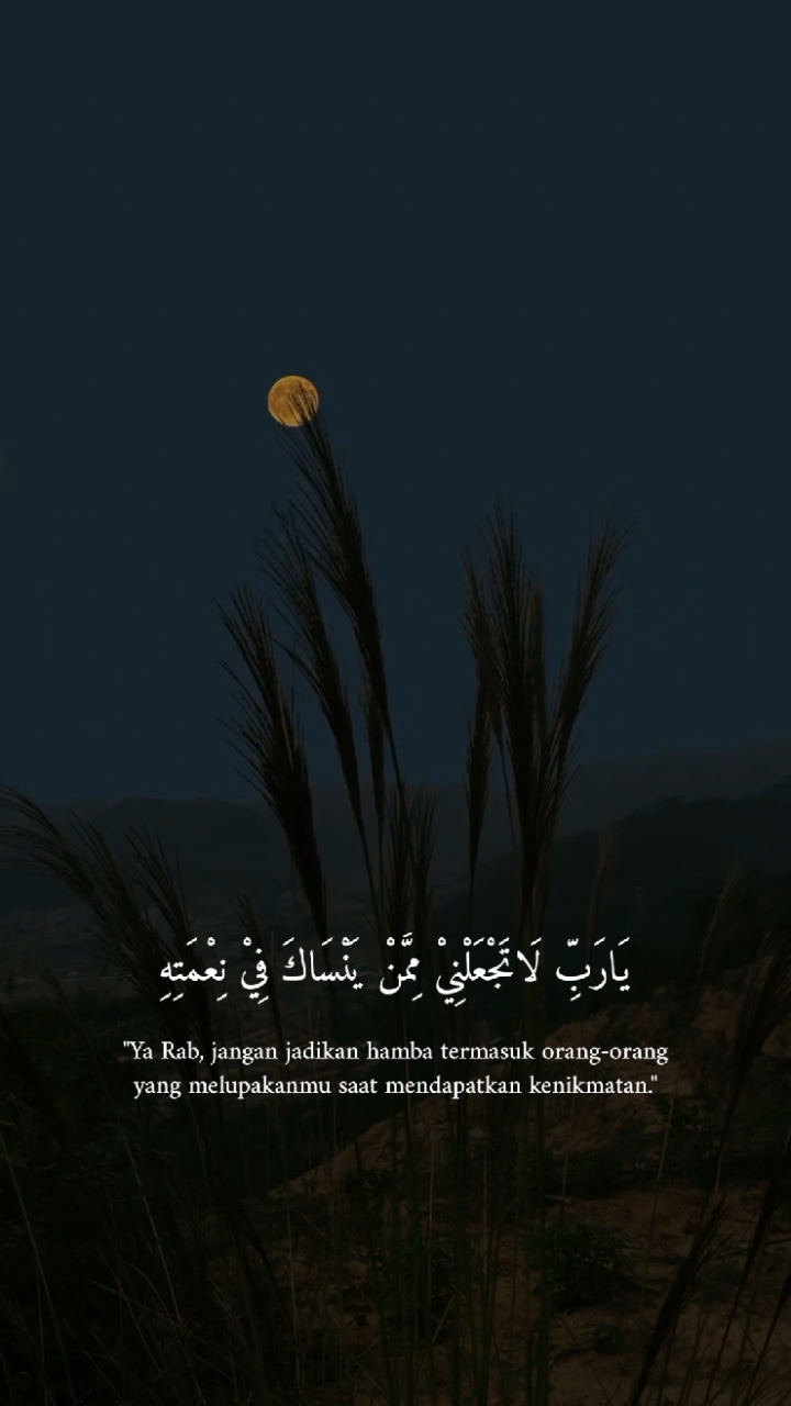 Quotes Arabic