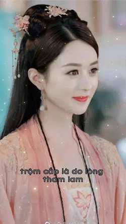 Mẫu lyrics 