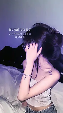 โทนน้ำเงินๆ