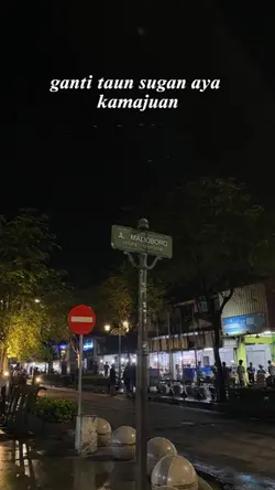 india versi sunda