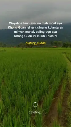 historysunda