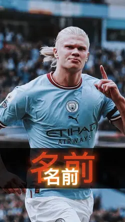 混沌と混沌の間