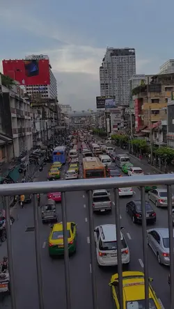 เลื่อนช้าๆ