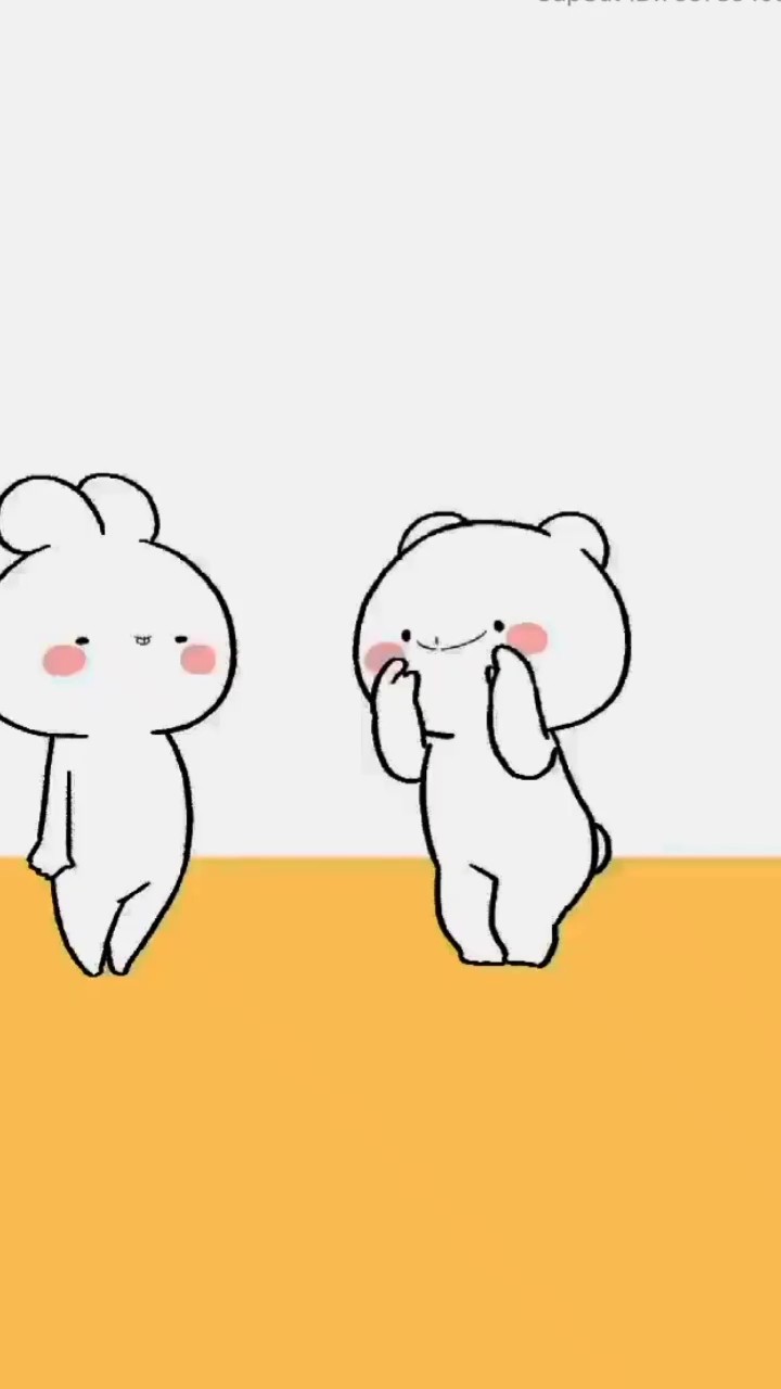 aku mencintaimu 