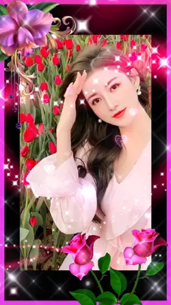 Từ Lúc Quen Nhau...