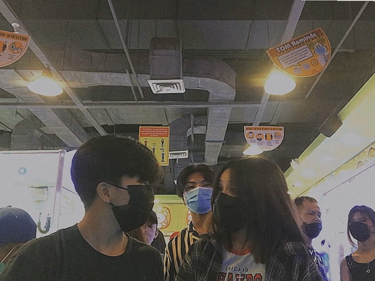 아케이드 데이트