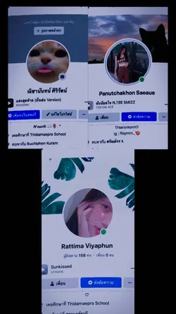 เฟส3คน❤️‍🔥🤏🏻