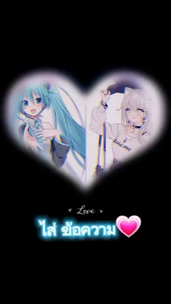 2รูปค้าบ^^