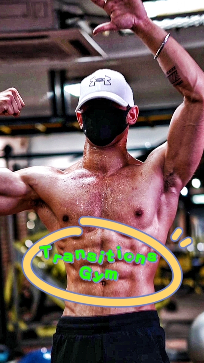 Transitions Gym 