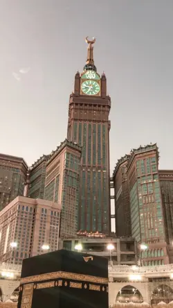 Versi Makkah 