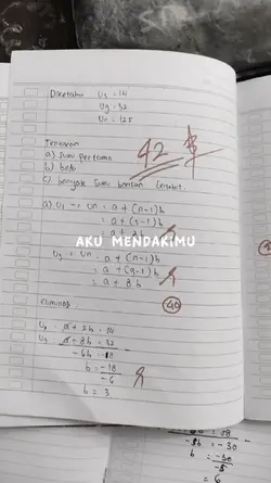 aku mendakimu