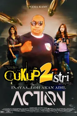 POSTER FILM