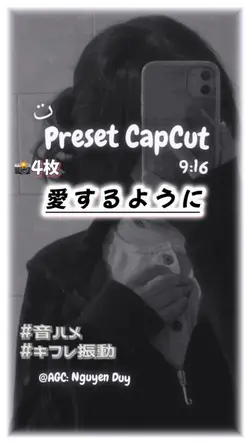 ♡愛するように♡