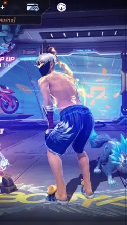 เคยพบรักในเกมฟีฟายมั้ย