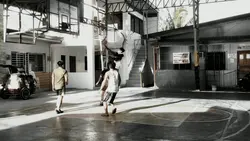 Basketball