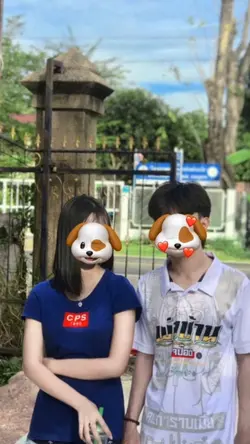 14กุมภาปีนี้