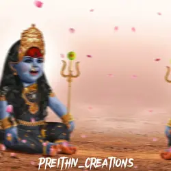 Preithiv 2176