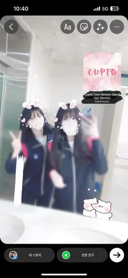 다들 생일 언제이신가여