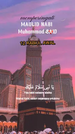 #Sholawat Al Banjari