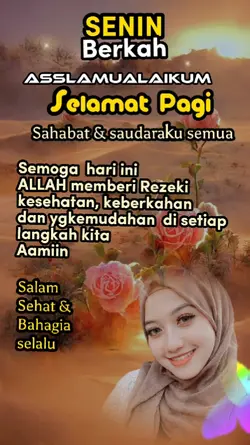SENIN