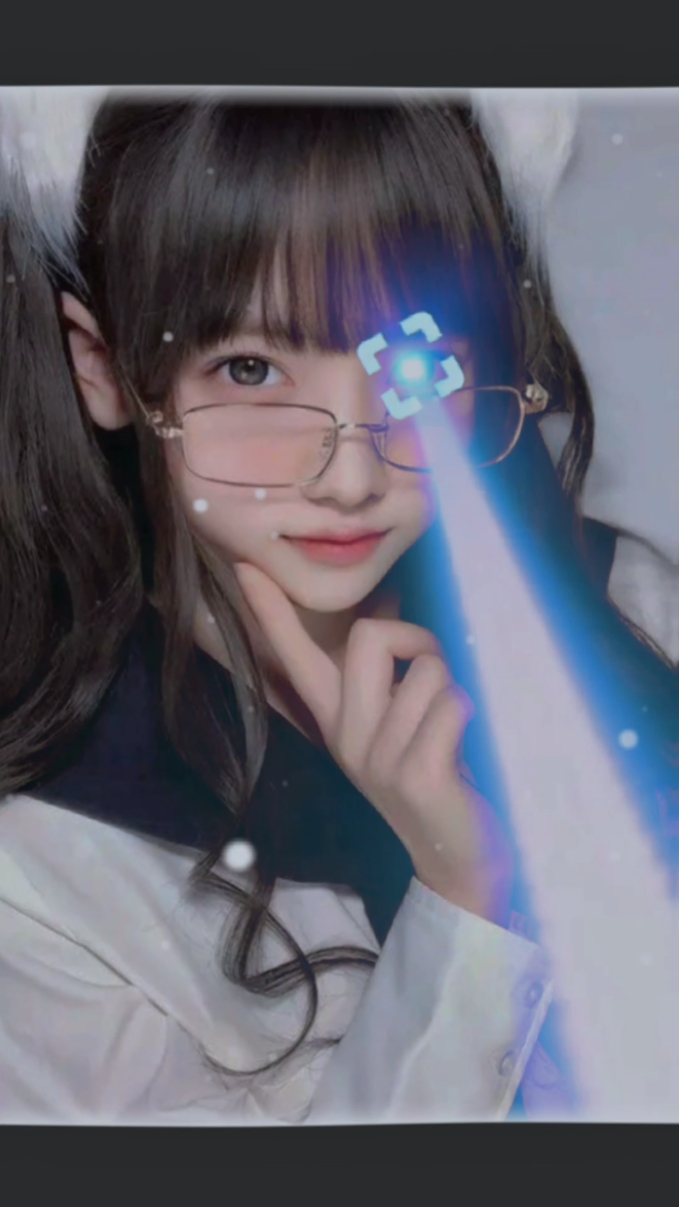 Œil laser!!!