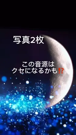 不思議な雰囲気