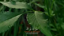 SHOLAWAT JIBRIL