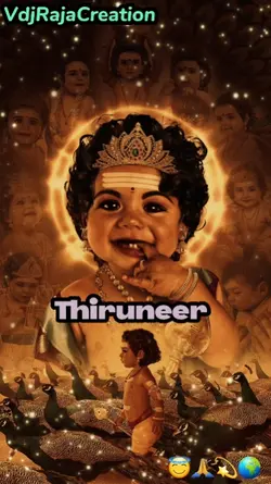 Thiruneer Ennai BGM