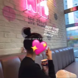 조광일-곡예사