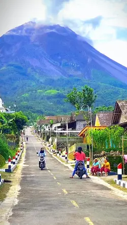 Suasana Kampung