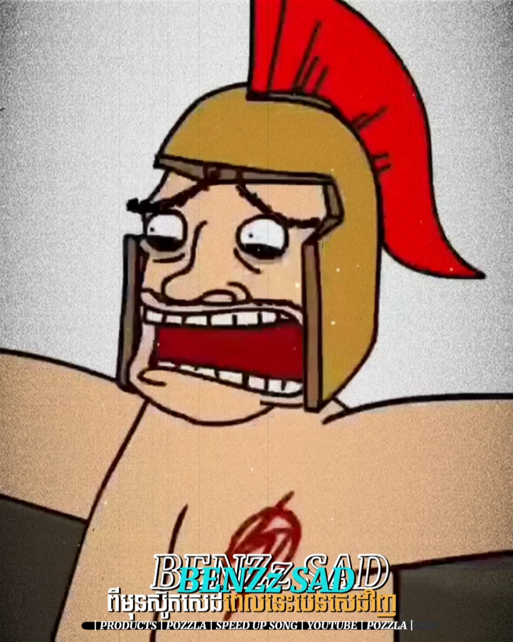 BenZz Sad - ពីមុនស៊ួតសេដ