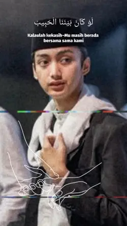 lirik sholawat