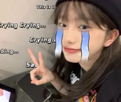 ร้องไห้