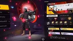 แทรนเก่าตึงๆๆ