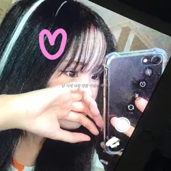 정말 헤어지려 해