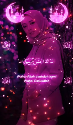 Allah Allah ya rasul