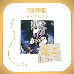 just the way you are