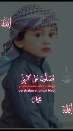 Bersholawat yuk