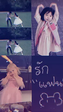 นิทานในฝัน💫
